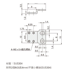 MS-EXZ-2