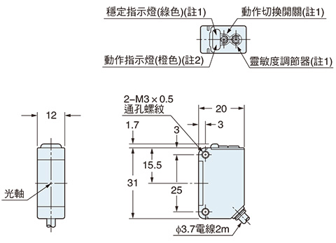 EZ-11 EZ-11-PN