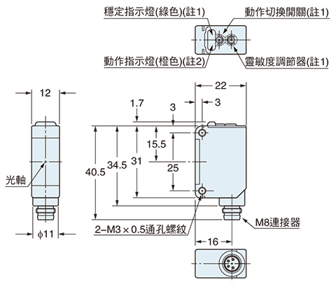 EZ-11-J EZ-11-PN-J