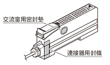 FX-MB1