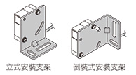 MS-LS-1