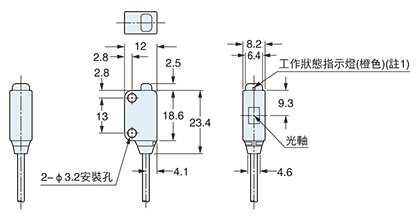 LS-H102□