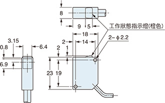 LS-H201□, LS-H901□