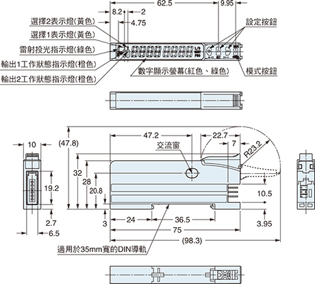 LS-501, LS-501P