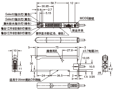 LS-401-C2 LS-401P-C2