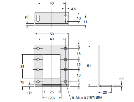 MS-RF23