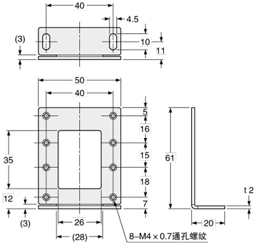 MS-RF23