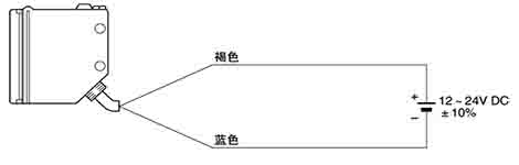 連接圖 對照型·投光器