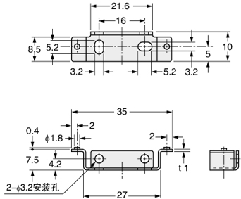 MS-DIN-2