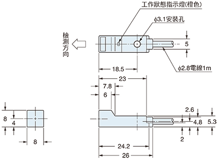 GL-8H□×10 GL-8HU□×10