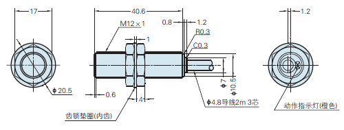 GX-112MKA/B(-P)