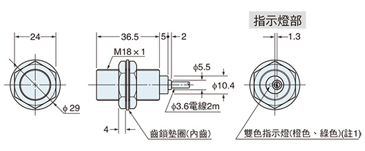 GX-18MU（B） GX-N18M（B）