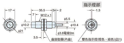 GX-12MLU（B） GX-N12ML（B）