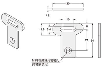 MS-SFC-1