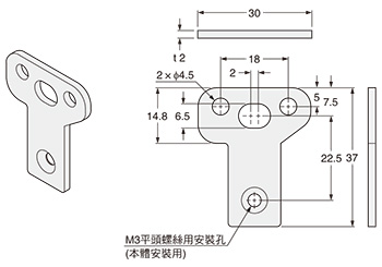 MS-SFC-2