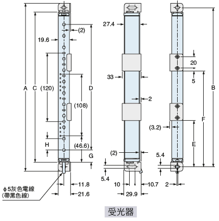 下圖所示為已在背面安裝標準安裝支架MS-SF4BC-1(另售)與標準中間支撐支架MS-SF4BC-5(另售)的狀態。