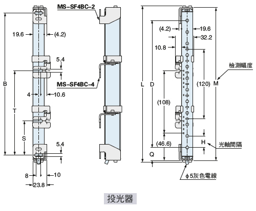 下圖所示為已安裝省空間的背面用多功能安裝支架MS-SF4BC-2(另售)與多功能中間支撐支架MS-SF4BC-4(另售)的狀態。