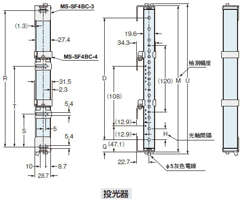 下圖所示為已安裝省空間的側面用多功能安裝支架MS-SF4BC-3(另售)與多功能中間支撐支架MS-SF4BC-4(另售)的狀態。