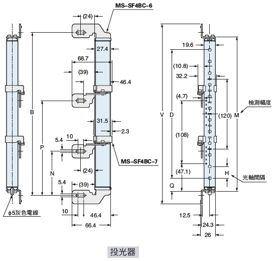 下圖所示為已安裝省空間的側面用多功能安裝支架MS-SF4BC-6(另售)與多功能中間支撐支架MS-SF4BC-7(另售)的狀態。