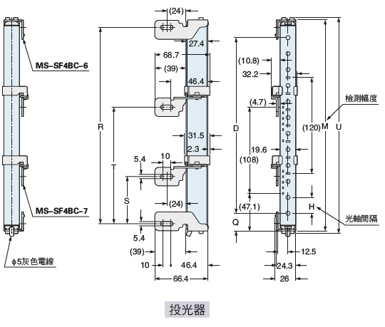 下圖所示為已安裝省空間的側面用多功能安裝支架MS-SF4BC-6(另售)與多功能中間支撐支架MS-SF4BC-7(另售)的狀態。