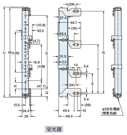 下圖所示為已安裝省空間的側面用多功能安裝支架MS-SF4BC-6(另售)與多功能中間支撐支架MS-SF4BC-7(另售)的狀態。