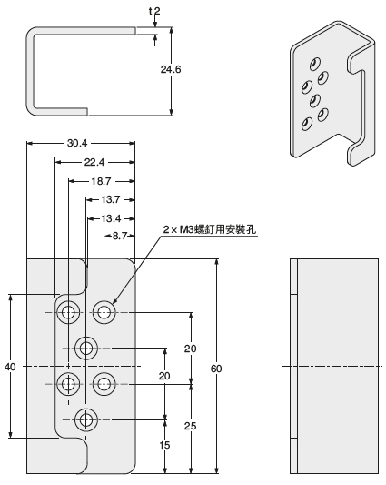 MS-SF4BC-5 侧面安装用