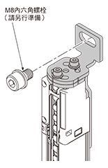 MS-SFD-1-8