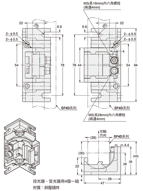 MS-SFD-3-6