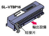 可選擇電源供給方式