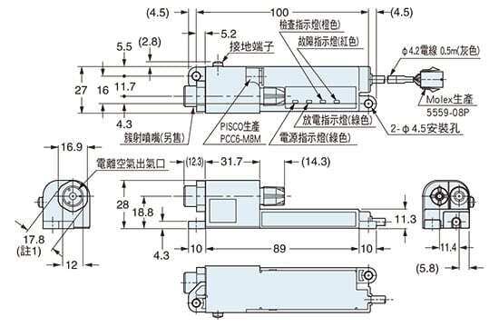 簇射喷嘴(ER-VAS)(另售)安装图