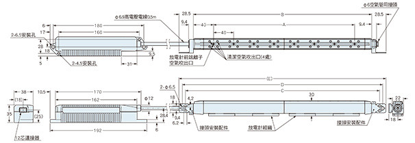 ER-X008/X016/X032/X048/X064